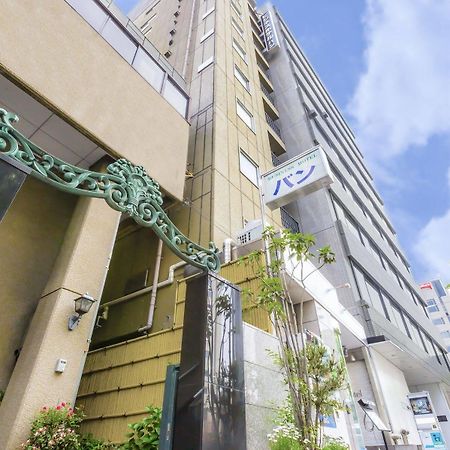 Business Hotel Ban Tokyo Bagian luar foto