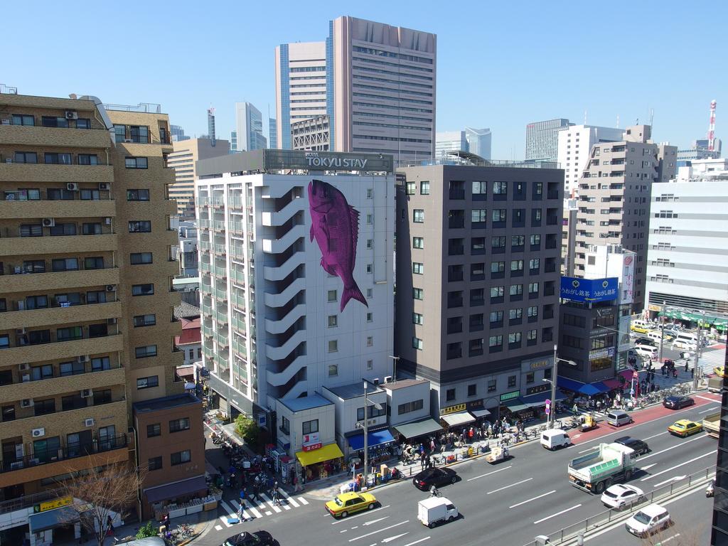 Business Hotel Ban Tokyo Bagian luar foto
