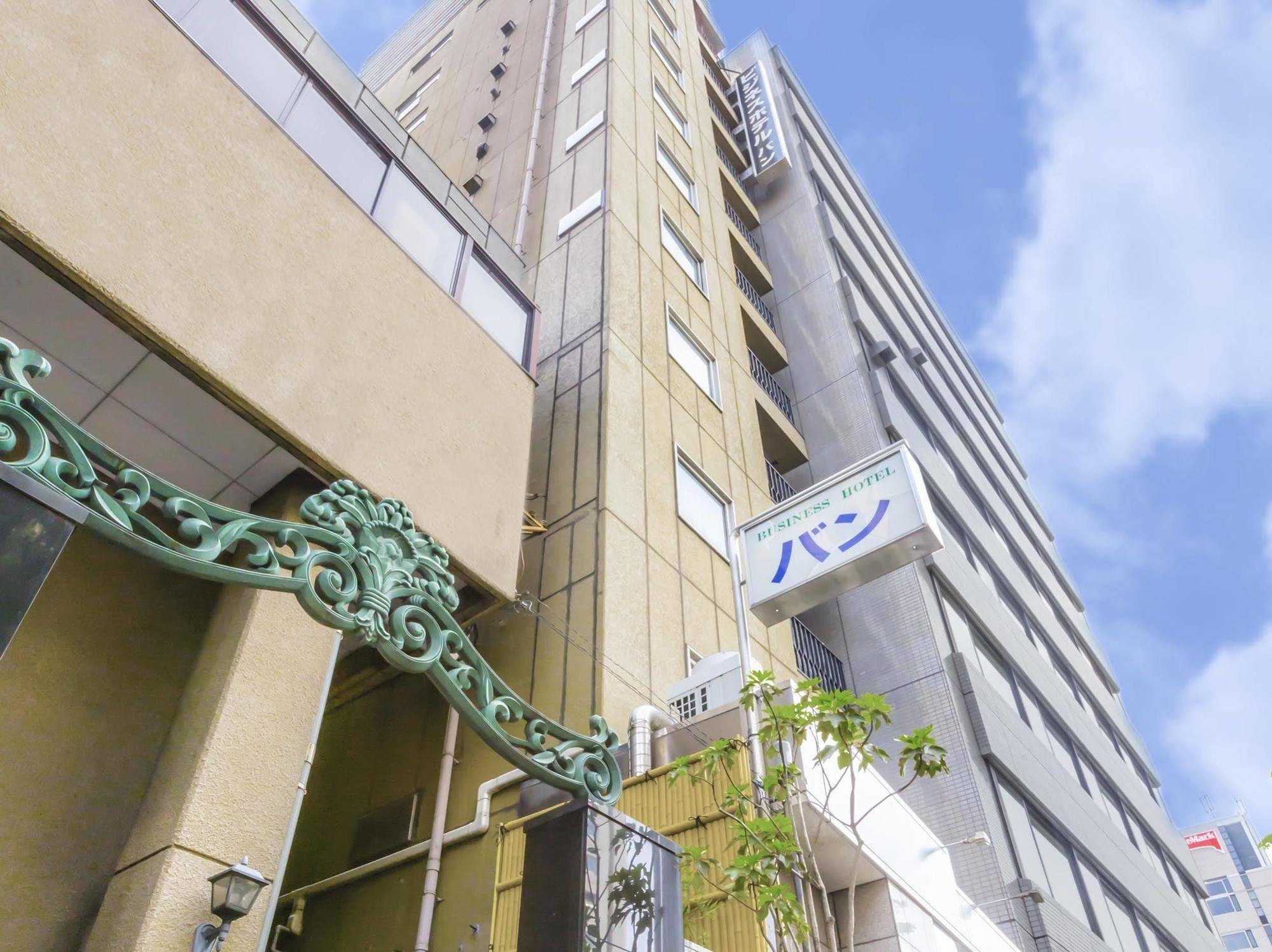 Business Hotel Ban Tokyo Bagian luar foto