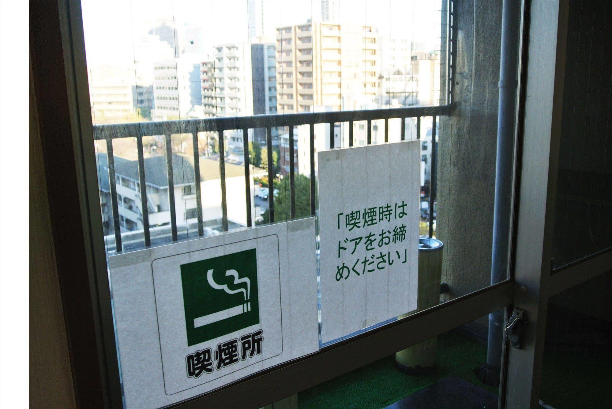 Business Hotel Ban Tokyo Bagian luar foto