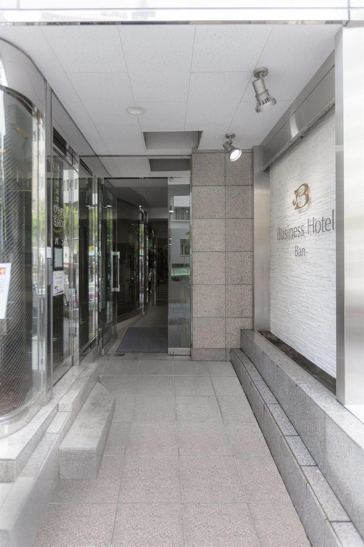 Business Hotel Ban Tokyo Bagian luar foto