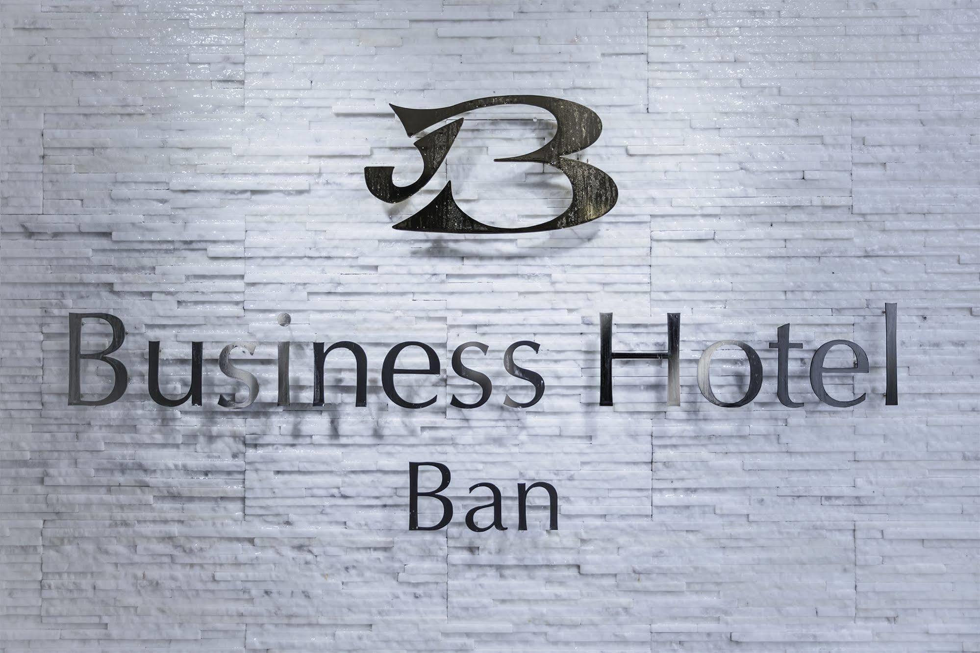 Business Hotel Ban Tokyo Bagian luar foto